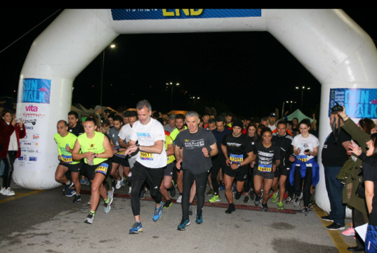 Πλήθος κόσμου συμμετείχε στο «Endomarch Piraeus Night Run/WALK 2019»