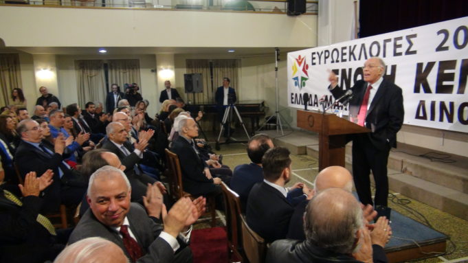 Β.Λεβέντης : Ομιλία για τις ευρωεκλογές στον Πειραικό Σύνδεσμο