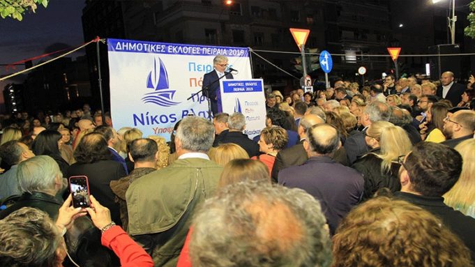 Ν. Βλαχακος : Πλήθος Πειραιωτών στα εγκαίνια του εκλογικού κέντρου του “Πειραιας – Πολη – Πρότυπο”