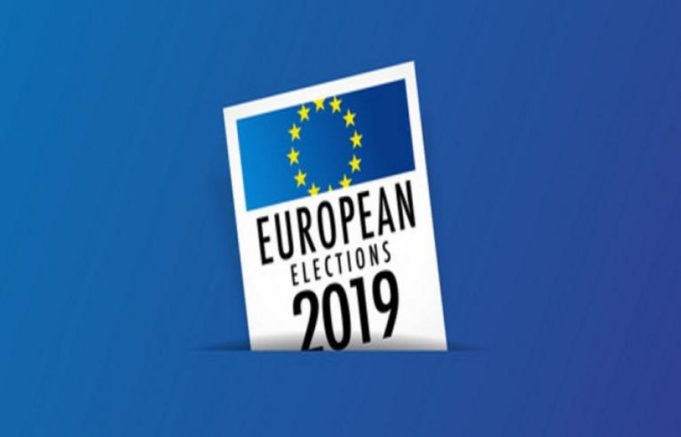 Ευρωεκλογές 2019 : Πως ψηφισάν οι Πειραιώτες για το Ευρωκοινοβούλιο