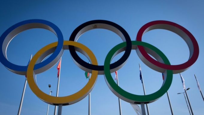 Διαδικτυακή η σύνοδος της ΔΟΕ που επρόκειτο να γίνει στο ΣΕΦ