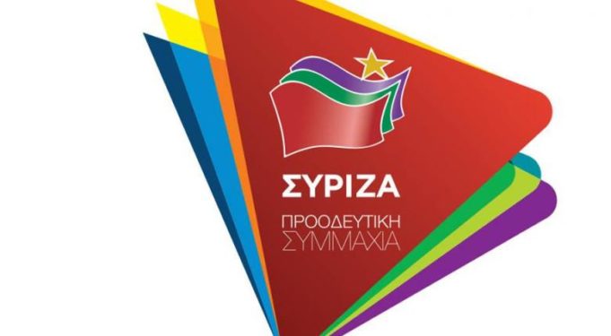Εκλογές 2019: Αυτοί ειναι οι υποψήφιοι βουλευτές του ΣΥΡΙΖΑ σε Α και Β Πειραιά