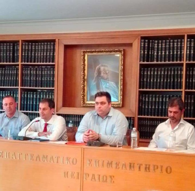 Ο νέος υπουργός Τουρισμού στο Επαγγελματικό Επιμελητήριο Πειραιά