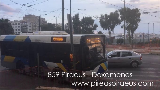 Μερική προσωρινή τροποποίηση της λεωφορειακής γραμμής 859 λόγω εκδηλώσεων στον Ι.Ν. Αγ. Παντελεήμονος στη Δραπετσώνα, του Δήμου Δραπετσώνας-Κερατσινίου.