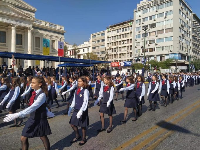 Πλήθος Περαιωτών παρακολούθησαν την Παρέλαση της 28ης Οκτωβρίου