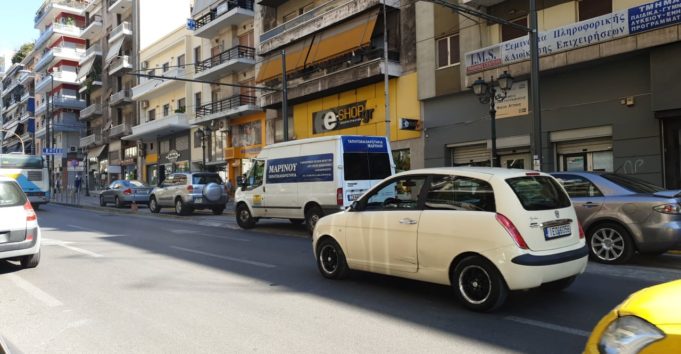 Γρηγορίου Λαμπράκη – Παρά την ενημέρωση για δοκιμαστικά ..παντού παρκαρισμένα