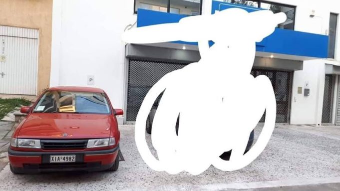 ΝΙΚΑΙΑ : Κλάπηκε κόκκινο OPEL VECTRA