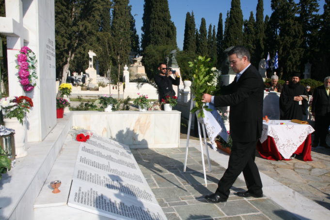Τελέστηκε η επιμνημόσυνη δέηση για τα θύματα του βομβαρδισμού του 1944