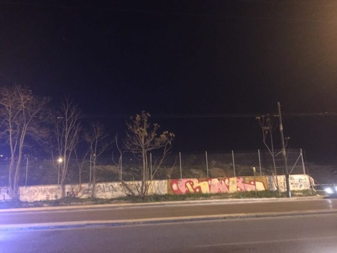 Οικόπεδο ΒΙΣ : Ήρθε η ώρα της αξιοποίησης ή “φύλαγε τα ρούχα σου να έχεις τα μισά?”