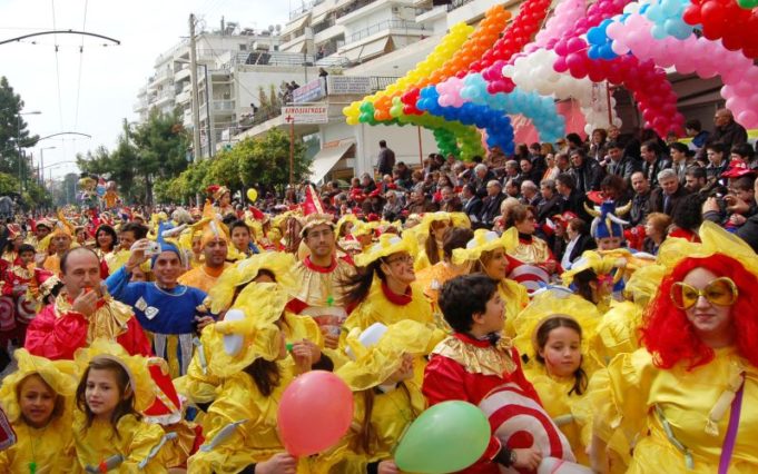 Στους ρυθμούς του Καρναβαλιού ο Δήμος Νίκαιας-Αγ.Ι. Ρέντη