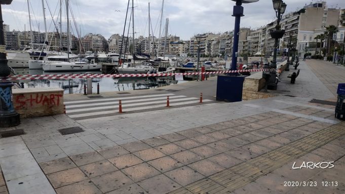 Πειραιάς..στα χρόνια του κορωναϊού,μέρος 6o : Πρώτη μέρα απαγόρευσης , άδειος ο Πειραιάς