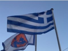 190 χρόνια Δήμος Πειραιά : Από τον μικρό λιμένα στη σύγχρονη πόλη της θάλασσας