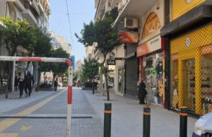 Θερινές Εκπτώσεις 2026: Η αγορά του Πειραιά υποδέχεται το καταναλωτικό κοινό με μεγάλες ευκαιρίες και αισιοδοξία