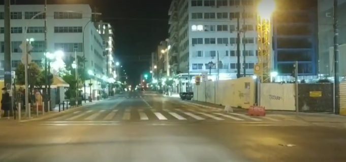 Πειραιάς..στα χρόνια του κορωναϊού,μέρος 27o: Ηρώων Πολυτεχνείου by night…εντελώς άδεια