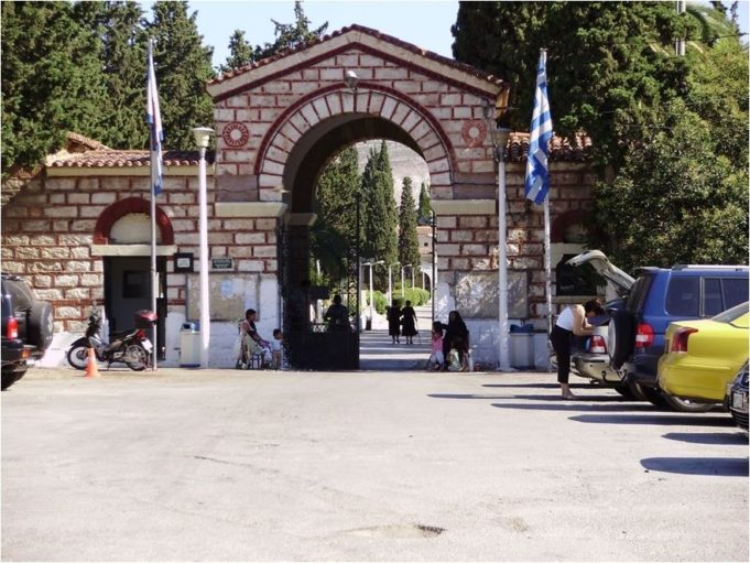 Κλειστό μέχρι τη Δευτέρα του Πάσχα το Δημοτικό Νεκροταφείο «Η ΑΝΑΣΤΑΣΗ»