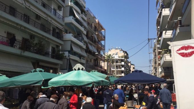 Θα λειτουργήσει κανονικά αύριο η λαϊκή της Μ.Χατζηκυριακού με λιγότερους πάγκους
