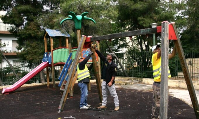 Πειραιάς : Πλήρης ανακατασκευή και εγκατάσταση νέων παιχνιδιών σε 8 παιδικές χαρές
