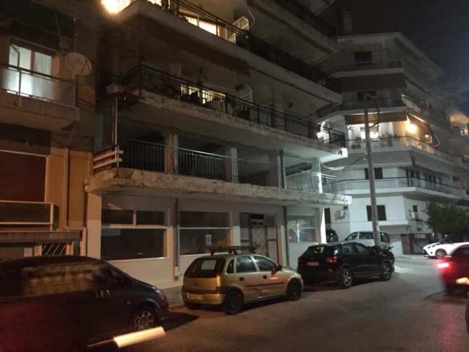 Νέα σελίδα για το “Διρό”