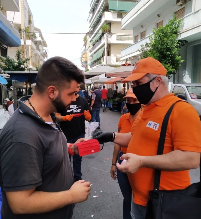 Δήμος Πειραιά : Ομάδες ενημέρωσης για την προστασία του COVID-19