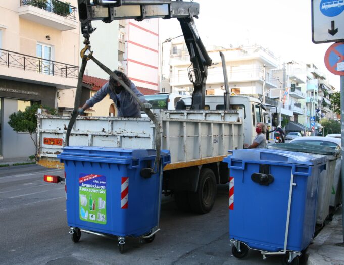 160 νέοι μπλέ κάδοι ανακύκλωσης στον Πειραιά