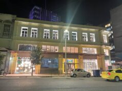 Κλείνει το «μικρό IKEA» στο κέντρο του Πειραιά – Τελευταία ημέρα η 29η Αυγούστου