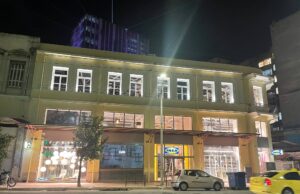 Κλείνει το «μικρό IKEA» στο κέντρο του Πειραιά – Τελευταία ημέρα η 29η Αυγούστου