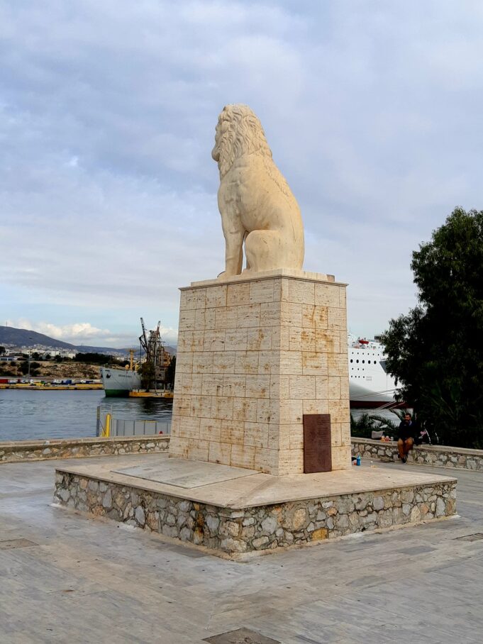 Λιοντάρι του Πειραιά…και πάλι καθαρό