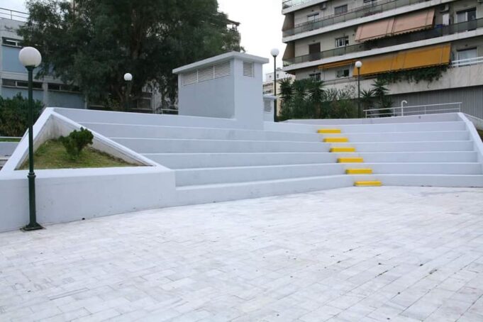 Skate Park η Πλατεία Αλλεληγύης.