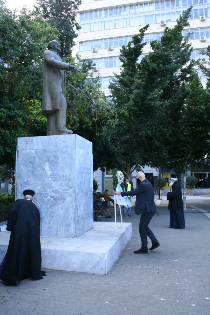Eπιμνημόσυνη δέηση για τα 85 χρόνια από τον θάνατο του Ελευθερίου Βενιζέλου