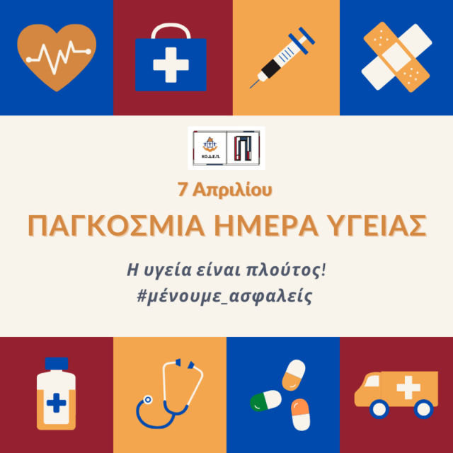 φωτογραφία 1