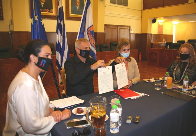 Αδελφοποίηση του Πειραιά με την πόλη του Παναμά