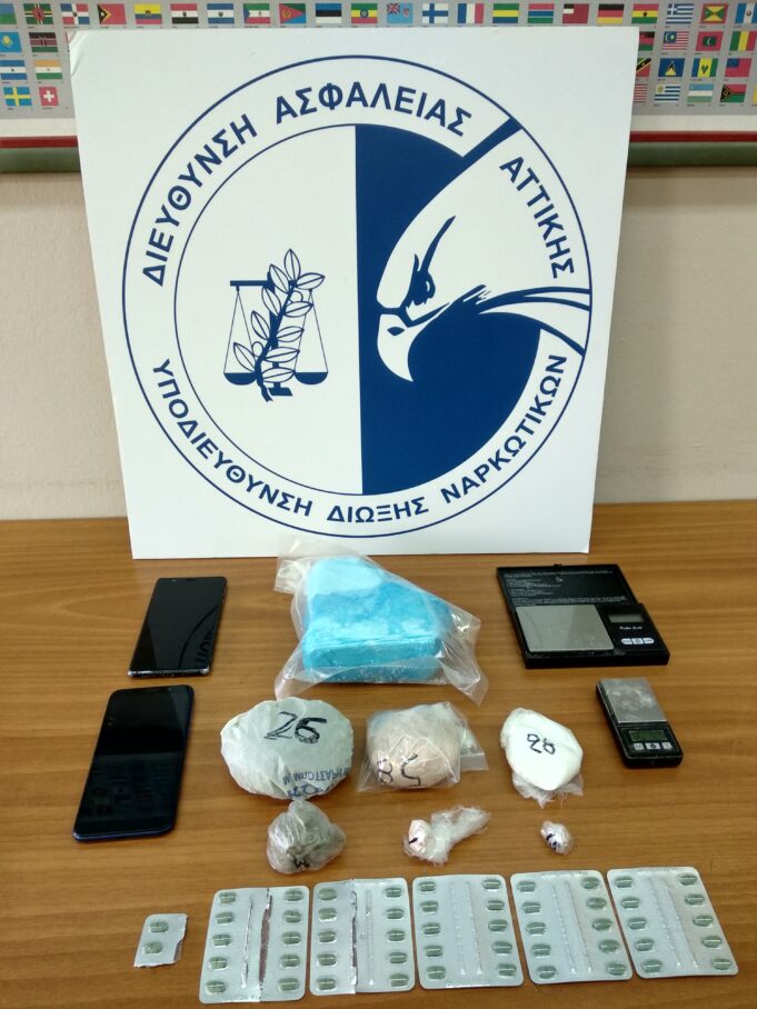 Συνελήφθη ημεδαπός για διακίνηση ναρκωτικών ουσιών στην ευρύτερη περιοχή του Πειραιά