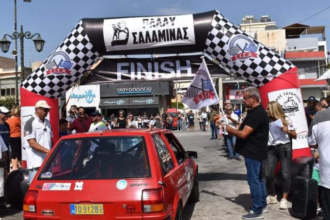 Με επιτυχία διεξήχθη το Ράλλυ Σαλαμίνας εχθές, Κυριακή 19 Σεπτεμβρίου 2021