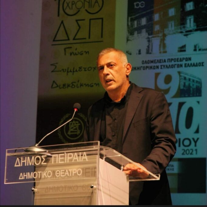 Δήμαρχος Πειραιά : O Πειραιάς και ο δικαστικός κόσμος δικαιούται ένα σύγχρονο, ασφαλές και λειτουργικό Δικαστικό Μέγαρο.