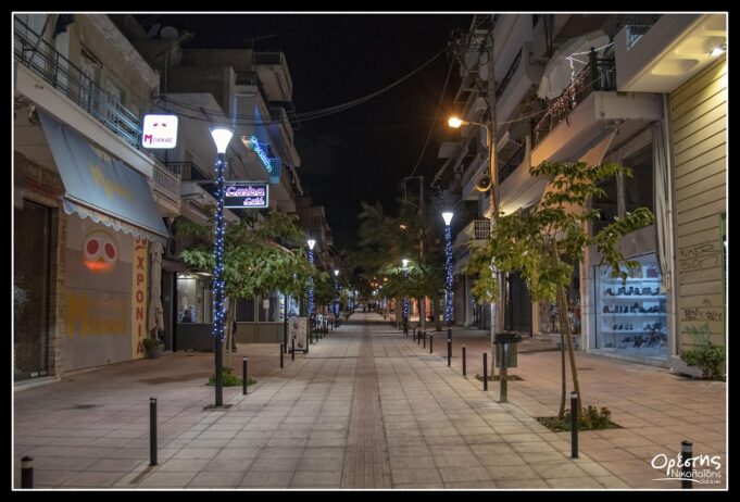 Ανοιχτή αγορά (open mall) στη Νίκαια