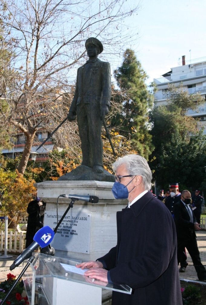 Ο Δήμος Πειραιά τίμησε τον Πειραιώτη ήρωα των Ιμίων Αντιναύαρχο Παναγιώτη Βλαχάκο
