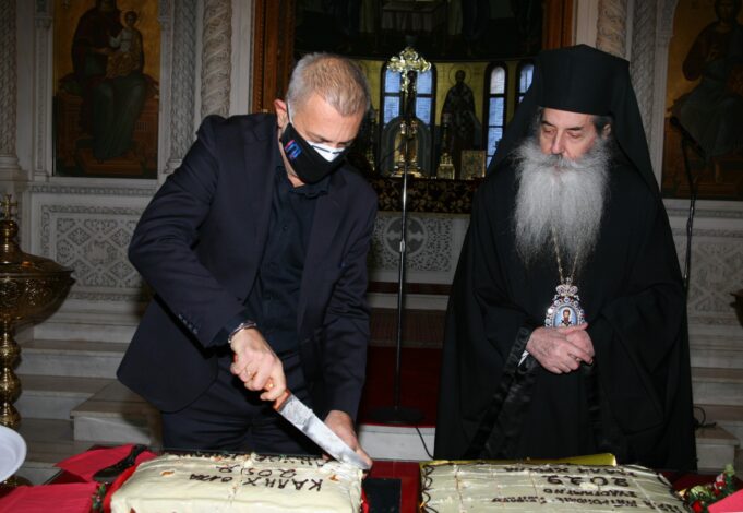 Στην Αγία Τριάδα έκοψε τη πρωτοχρονιάτικη πίτα του ο Δήμος Πειραιά