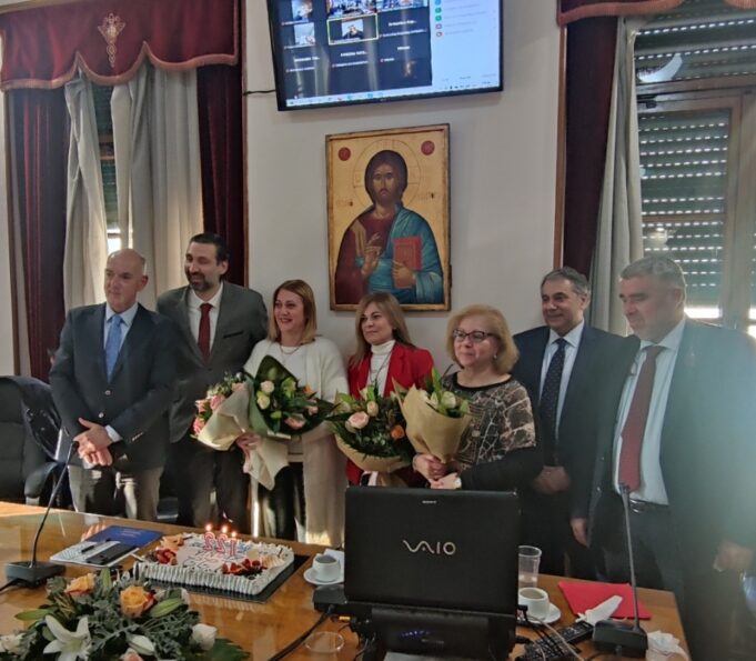 Επετειακή συνεδρίαση του Εμπορικού Συλλόγου Πειραιώς για τα 122 χρόνια απο την ίδρυση του