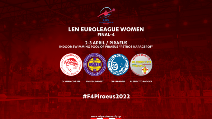 Στον Πειραιά το final 4 της Ευρωλίγκας – Ευκαιρία για back 2 back οι Πρωταθλήτριες Ευρώπης