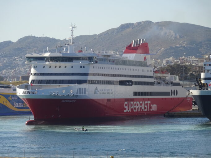 Το Superfast XI