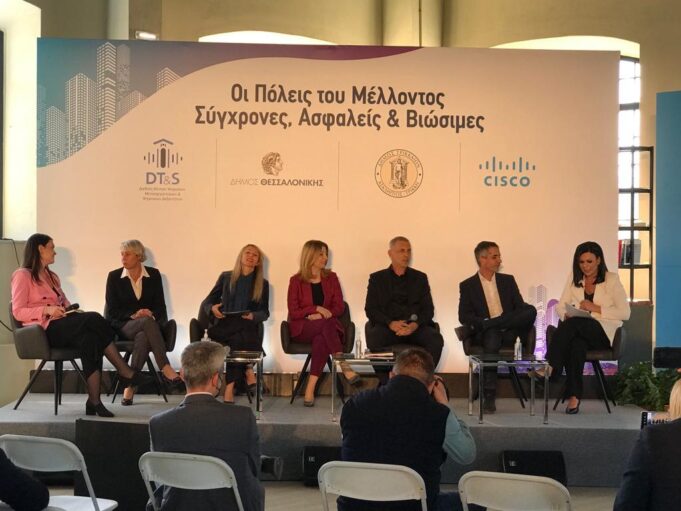 Ο Δήμαρχος Πειραιά κ. Γιάννης Μώραλης στο Διεθνές Συνέδριο Πόλεων Νοτιοανατολικής Ευρώπης στη Θεσσαλονίκη