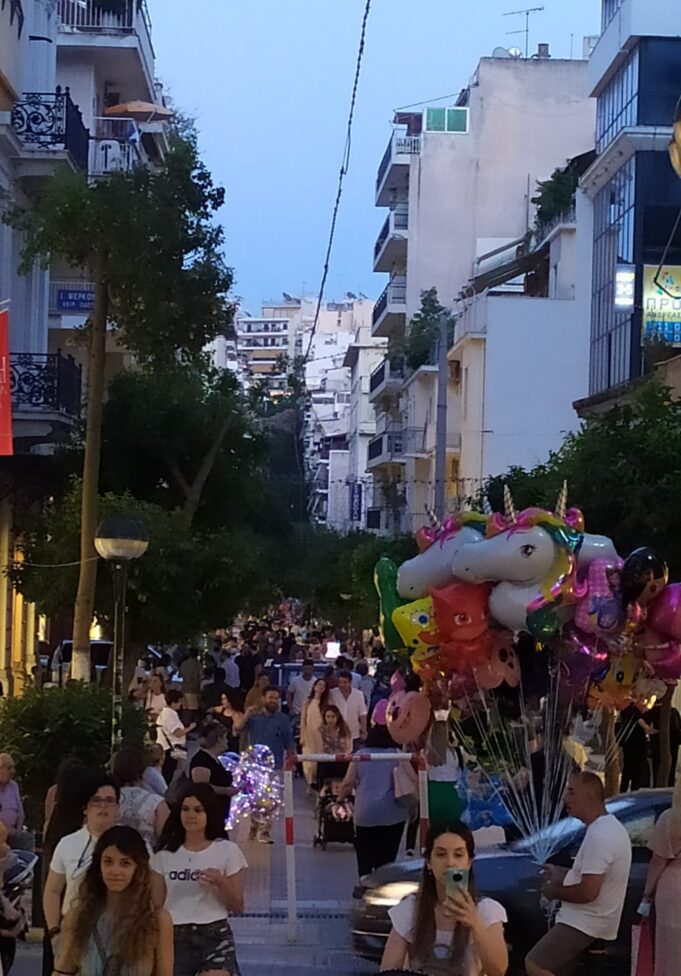 Εμπορικός Σύλλογος Πειραιά : «Γαλάζια Νύχτα» , μια μεγάλη γιορτή