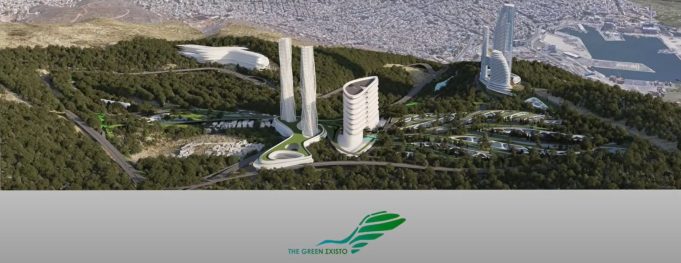 The Green Σχιστό: Τι περιλαμβάνει η νέα μεγάλη επένδυση logistics & κατοικιών στη Δυτική Αττική