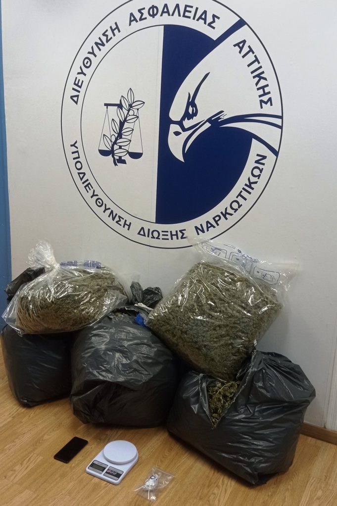 Συνελήφθη 36χρονος αλλοδαπός για κατοχή και διακίνηση ναρκωτικών στην ευρύτερη περιοχή της Νίκαιας και του Πειραιά