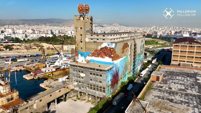 Το κτίριο SILO του Πειραιά που θα μετατραπεί σε Μουσείο Εναλίων Αρχαιοτήτων απο ψηλά