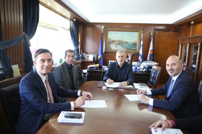 Μνημόνιο Συνεργασίας υπέγραψαν ο Δήμος Πειραιά και η Εθνική Τράπεζα της Ελλάδος Α.Ε.