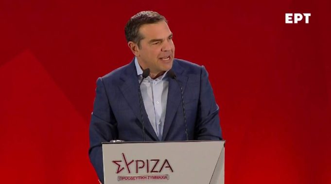 Στον Πειραιά σήμερα ο Αλ.Τσίπρας