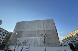 Νέο Δημαρχείο Πειραιά: Εκδόθηκε το Προεδρικό Διάταγμα για την αλλαγή χρήσης της Ραλλείου – Επόμενο βήμα ο διαγωνισμός