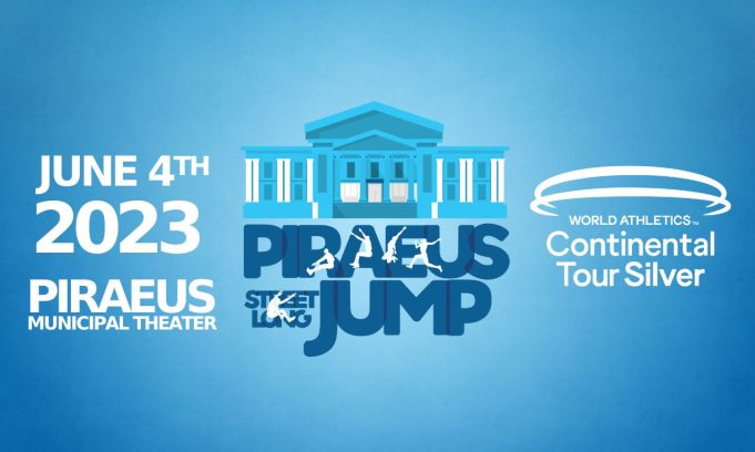 Ημέρες Θάλασσας 2023 : PIRAEUS STREET LONG JUMP με Special Guest τον Χρυσό Ολυμπιονίκη Μίλτο Τεντόγλου.