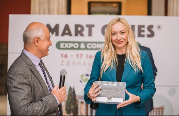 Ο Δήμος Πειραιά βραβεύθηκε στην Έκθεση Smart Cities 2023 για την ψηφιοποίηση του συνόλου των υπηρεσιών του